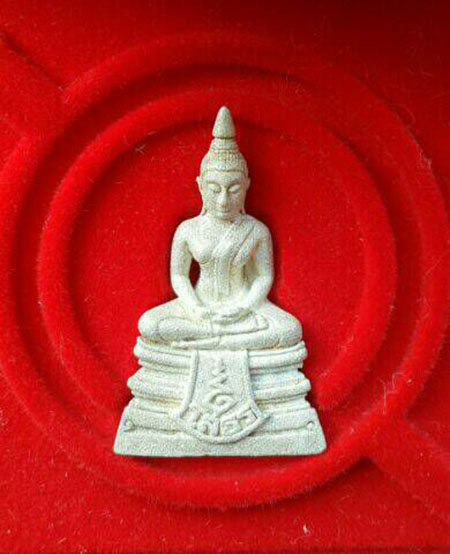 80ปีกรมตำรวจ เนื้อเงินพ่นทราย สวย ขาวใส เก็บดี พร้อมบัตร