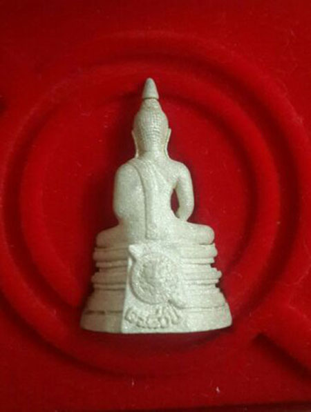 80ปีกรมตำรวจ เนื้อเงินพ่นทราย สวย ขาวใส เก็บดี พร้อมบัตร