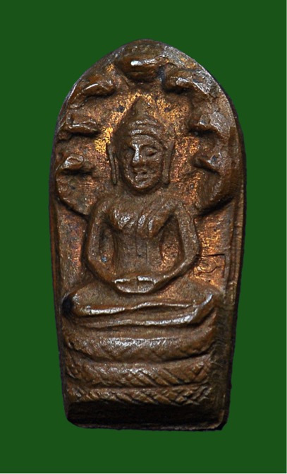 พระนาคปรก ใบมะขาม หลวงพ่อเกษม เขมโก รุ่นแรก ปี 2517 เนื้อทองแดง