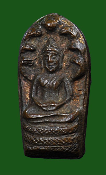 พระนาคปรก ใบมะขาม หลวงพ่อเกษม เขมโก รุ่นแรก ปี 2517 เนื้อทองแดง