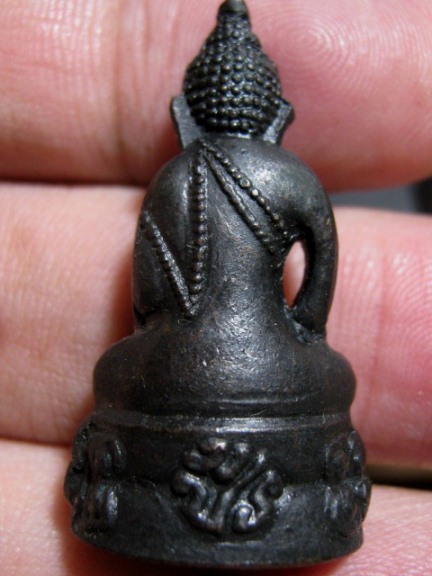 พระกริ่งโสฬส มปร.เนื้อทองเหลือง ปี2515 วัดราชประดิษฐ์ กรุงเทพฯ หลวงปู่ทิม ปลุกเสก มาพร้อมบัตรรับรอง