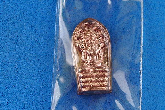 พระนาคปรกเนื้อเงิน ปี 39 พร้อมกล่อง