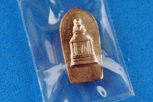 พระนาคปรกเนื้อเงิน ปี 39 พร้อมกล่อง