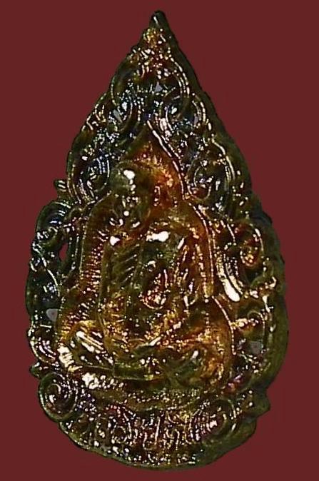 เหรียญฉลุพิมพ์หยดน้ำหลวงปู่ทิม พิธีมงคลศิลาฤกษ์ สวยปิ้ง พร้อมกล่องเดิม