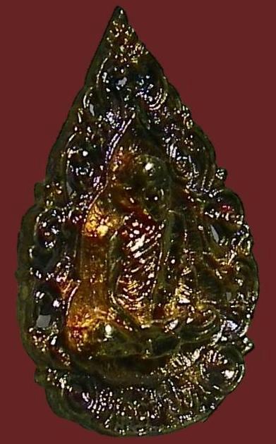 เหรียญฉลุพิมพ์หยดน้ำหลวงปู่ทิม พิธีมงคลศิลาฤกษ์ สวยปิ้ง พร้อมกล่องเดิม