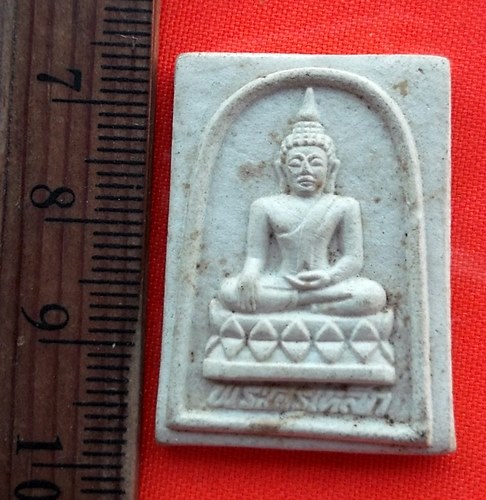 เริ่ม 10 บาท กับ ผงพระครูเหล็ก  …ED815