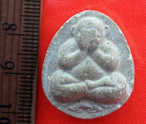 เริ่ม 10 บาท กับ ผงปิดตาหลวงพ่อหยอด วัดแก้วเจริญ   …ED816