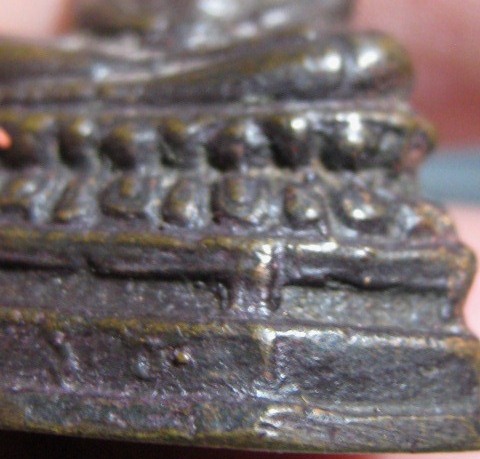 พระกริ่งรักษาดินแดน ปี2513 เนื้อทองเหลือง จ.กรุงเทพฯ ท่านเจ้าคุณนรฯ ปลุกเสก มาพร้อมบัตรรับรองความแท้