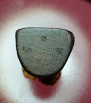 พระสังกัจจายน์ ไม้โพธิ์ตายพราย หลวงพ่อสิน วัดละหารใหญ่