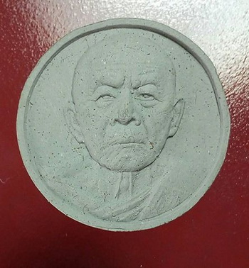 จันทร์ลอย หลวงปู่ทิม รุ่นมงคลศิลาฤกษ์ ปี 37 