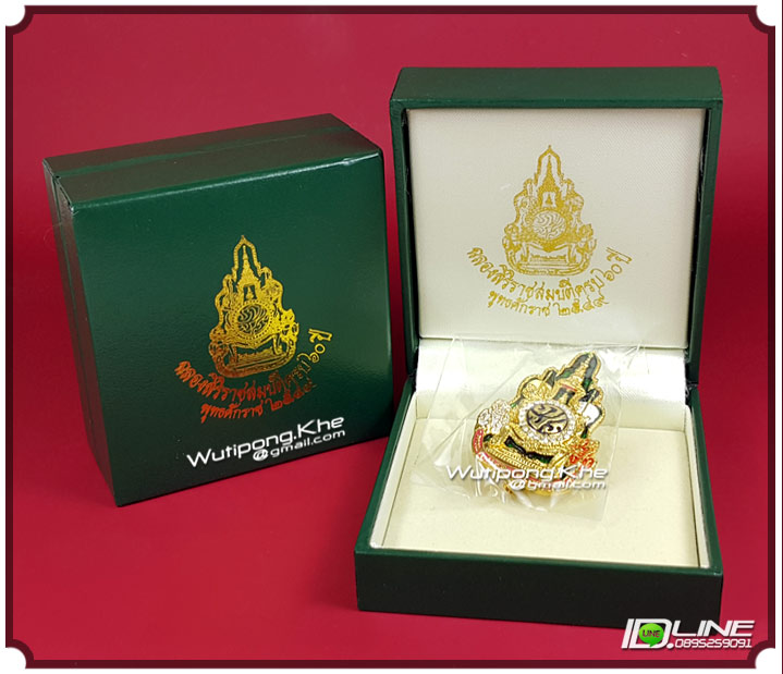 เข็มกลัด ภ.ป.ร./ภปร. กะไหล่ทอง-ลงยา..ฉลองสิริราชสมบัติครบ 60ปี ปี49..(กล่องเก่าเดิมๆ)