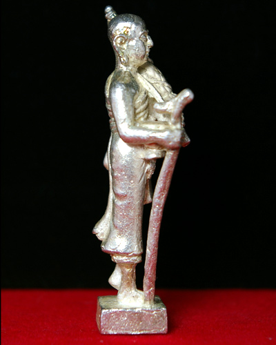 สีวลีมหาลาภเงิน 100%_"รวย x รวย x เฮง"_สมเด็จญาณฯ วัดบวร ปี๔๖_กล่องเดิมวัด