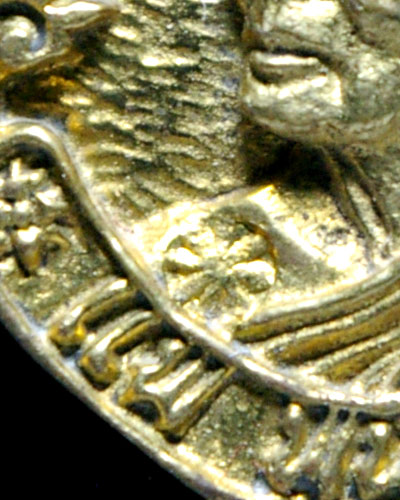 เหรียญหล่อ_"รุ่นพูนทรัพย์ " หลวงพ่อแพ วัดพิกลุทอง_กล่องเดิมวัด