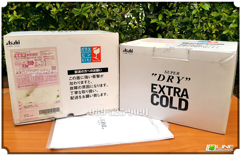  เครื่องทำความเย็นกระป๋อง ASAHI extra cold super dry (***JAPAN***)