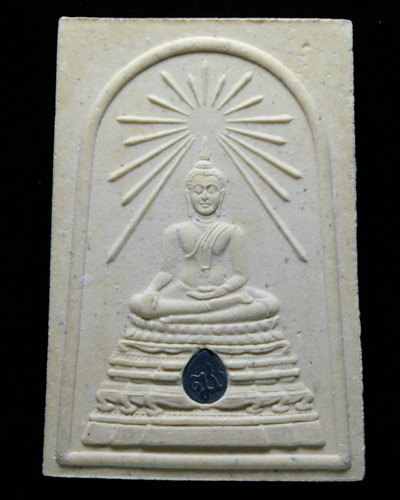 "สมเด็จพระศาสดา ปี39"_สมเด็จพระญาณสังวร วัดบวรฯ_กล่องเดิมวัด