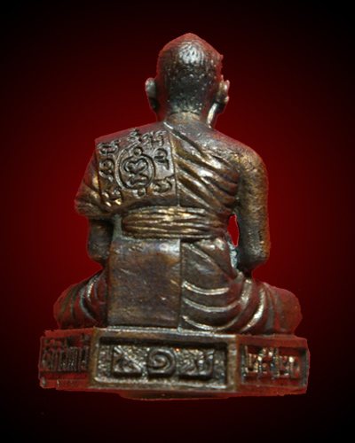 "กริ่งรุ่น ๑"_หลวงปู่เผือก วัดกิ่งแก้ว ปี20_กล่องเดิมวัด