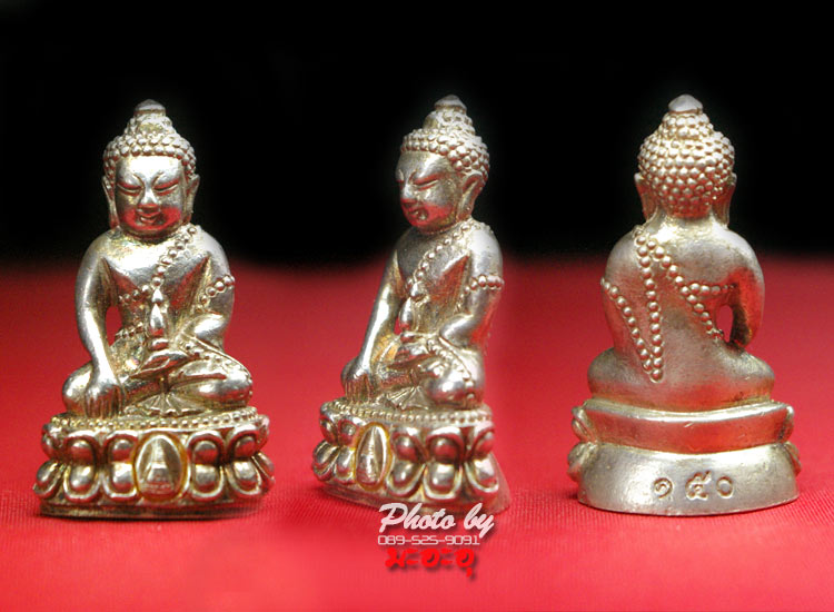 "กริ่งพระปฐมเจดีย์"..รุ่นแรก เนื้อเงิน วัดพระปฐมเจดีย์ จ.นครปฐม ปี46..(เกจิ 1,150 ปลุกเสก)