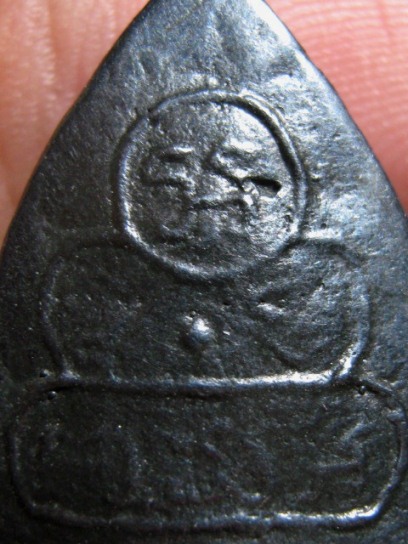 พระปิดตาท่านเจ้าคุณนรฯ ปี2513 เนื้อเมฆพัตร วัดเทพศิรินทร์ กรุงเทพฯ สภาพพอสวย 