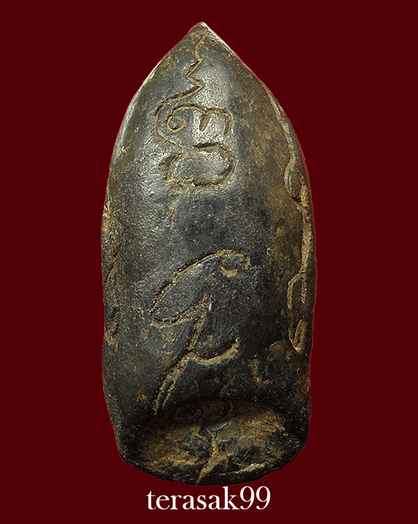 กริ่งคลองตะเคียน วัดประดู่ทรงธรรม จ.อยุธยา(3)