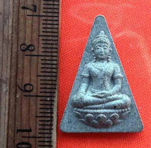 เริ่ม 10 บาท กับ พระเนื้อผง  เฉลิมพระชนมพรรษา ๖ รอบ …ED885