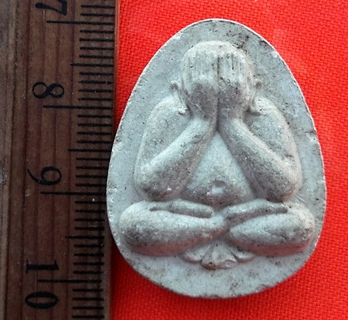 เริ่ม 10 บาท กับ ปิดตาพระชัยมงคลมหาลาภ รุ่น๑  …ED889