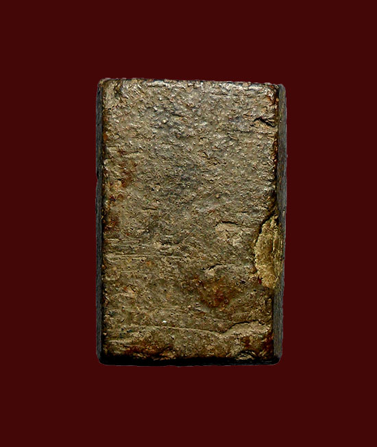 หลวงพ่อผาด วัดดงตาล ขี่เสื้อ ผงอุดเต็ม