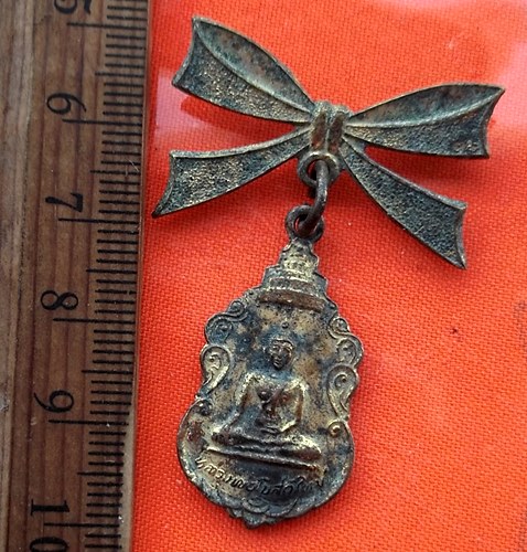 เริ่ม 10 บาท กับ เหรียญหลวงพ่อโบสถ์เก่า หลวงพ่อโบสถ์ใหม่ ปี๒๕๑๙  …ED894