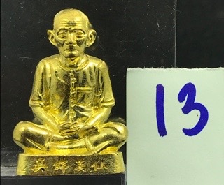 เซียนแปะโรงสี พิมพ์ จิ๊กโก ทองระฆังโบราณ ขนาด 3 เซนติเมตร เลข1228
