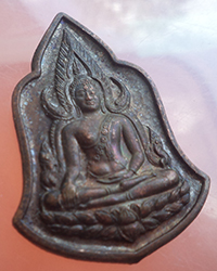 เหรียญพระพุทธชินราชหมื่นยันต์  พิธีใหญ่ วัดสุทัศนเทพวราราม ที่ระลึก 72 ปี พุทธสมาคม 