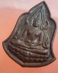 เหรียญพระพุทธชินราชหมื่นยันต์  พิธีใหญ่ วัดสุทัศนเทพวราราม ที่ระลึก 72 ปี พุทธสมาคม 