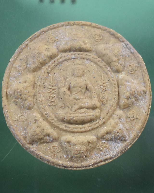 พระผงหลวงพ่อเปิ่น จตุคาม-รามเทพ วัดบางพระ กล่องเดิม