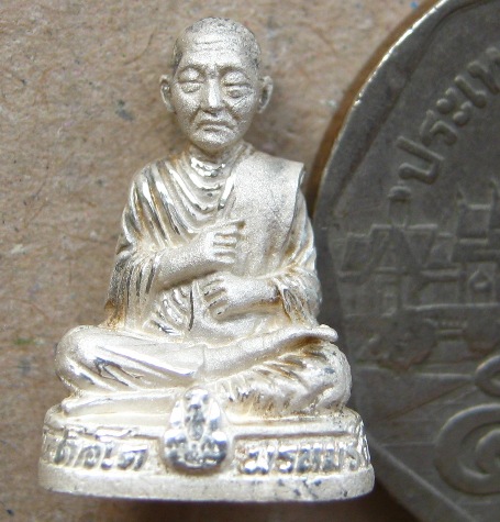 รูปเหมือนสมเด็จพระพุฒาจารย์ โต พรหมรังสี วัดใหม่อมตรส บางขุนพรหม ปี2540 เนื้อเงิน หมายเลข2224+กล่อง