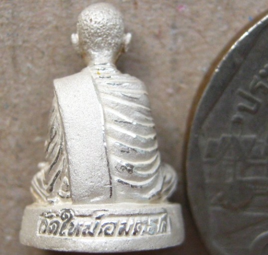 รูปเหมือนสมเด็จพระพุฒาจารย์ โต พรหมรังสี วัดใหม่อมตรส บางขุนพรหม ปี2540 เนื้อเงิน หมายเลข2224+กล่อง