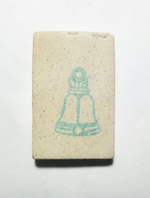 เคาะแรก สมเด็จวัดระฆัง พิมพ์ใหญ่นิยม รุ่น 122 ปี พร้อมกล่องเดิมๆ 9