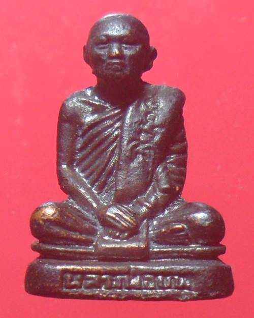 รูปหล่อหลวงพ่อแพ วัดพิกุลทอง สิงห์บุรี เคาะเดียวแดง