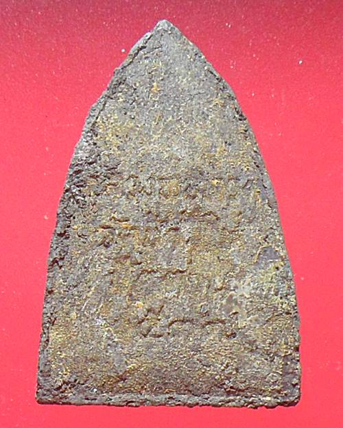 หลวงปู่ทวด วัดช้างให้ เนื้อว่าน รุ่นปลดหนี้ ปี37