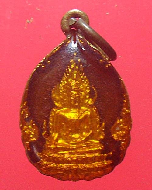 เหรียญลงยาเล็ก พระพุทธชินราช หลังหลักเมือง