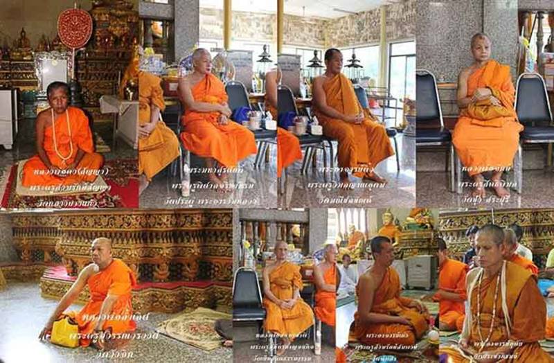 **วัดใจ เหรียญหล่อเจ้าสัวหลังพัดยศ เนื้อสำริด หลวงพ่อคง วัดกลางบางแก้ว เลข 1220** 