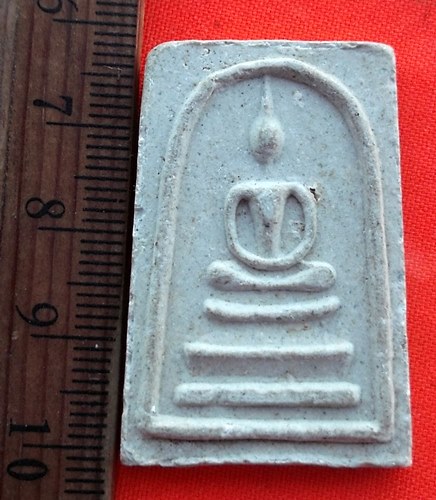 เริ่ม 10 บาท กับ พระผงสมเด็จ วัดศีลขันธาราม …ED951