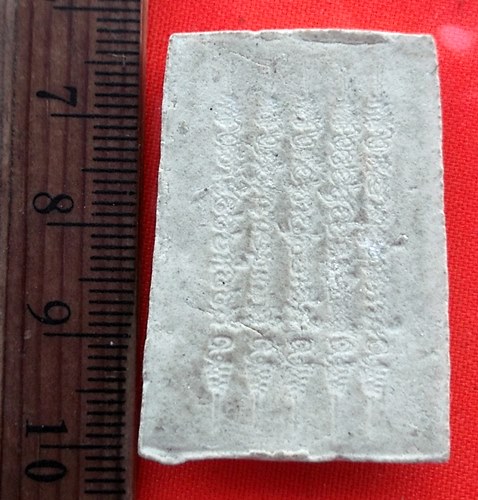 เริ่ม 10 บาท กับ พระเนื้อผง เศรษฐีนวโกฏิ  …ED954