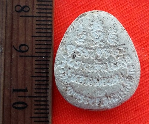 เริ่ม 10 บาท กับ พระเนื้อผงปิดตารวยล้นเหลือ หลวงพ่อแดง จ.สมุทรสงคราม  …ED959