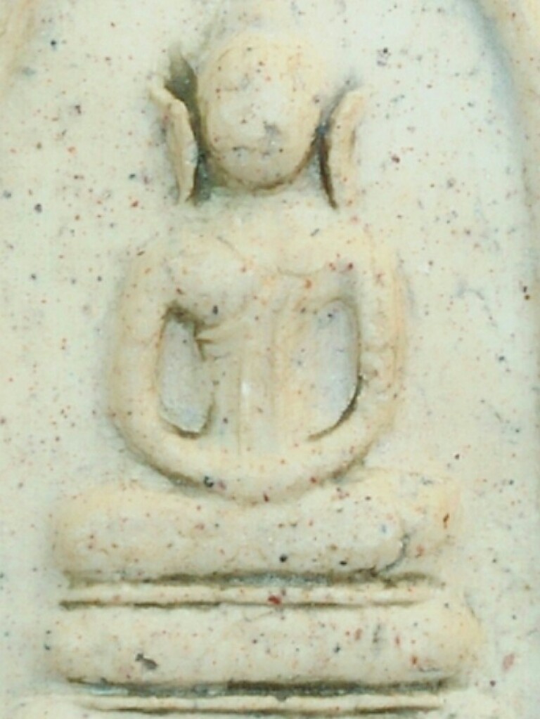 (( เคาะเดียว)) +++ วัดใจ พระสมเด็จ.ไม่ทราบที่. เนื้อสวยๆ