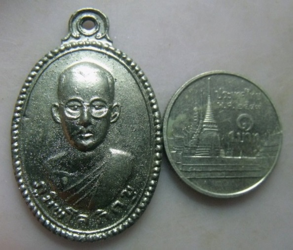 **วัดใจ**เหรียญในหลวงหลวงทรงผนวช ภูมิพโลภิกขุ หลังตรา ภปร.**กะไหล่เงิน