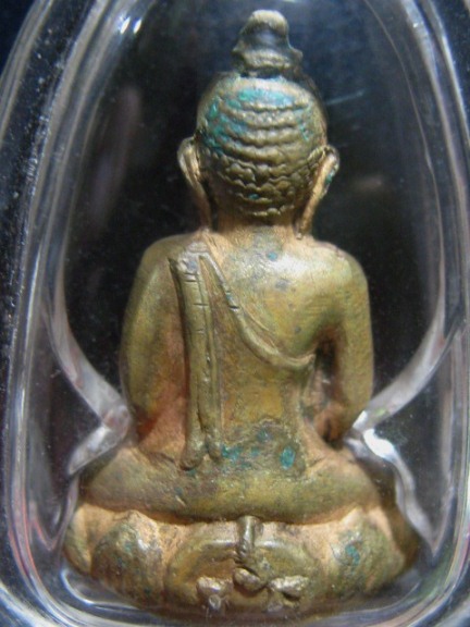 พระกริ่งรักษาดินแดน ปี2513 เนื้อทองเหลือง จ.กรุงเทพฯ ท่านเจ้าคุณนรฯ ปลุกเสก