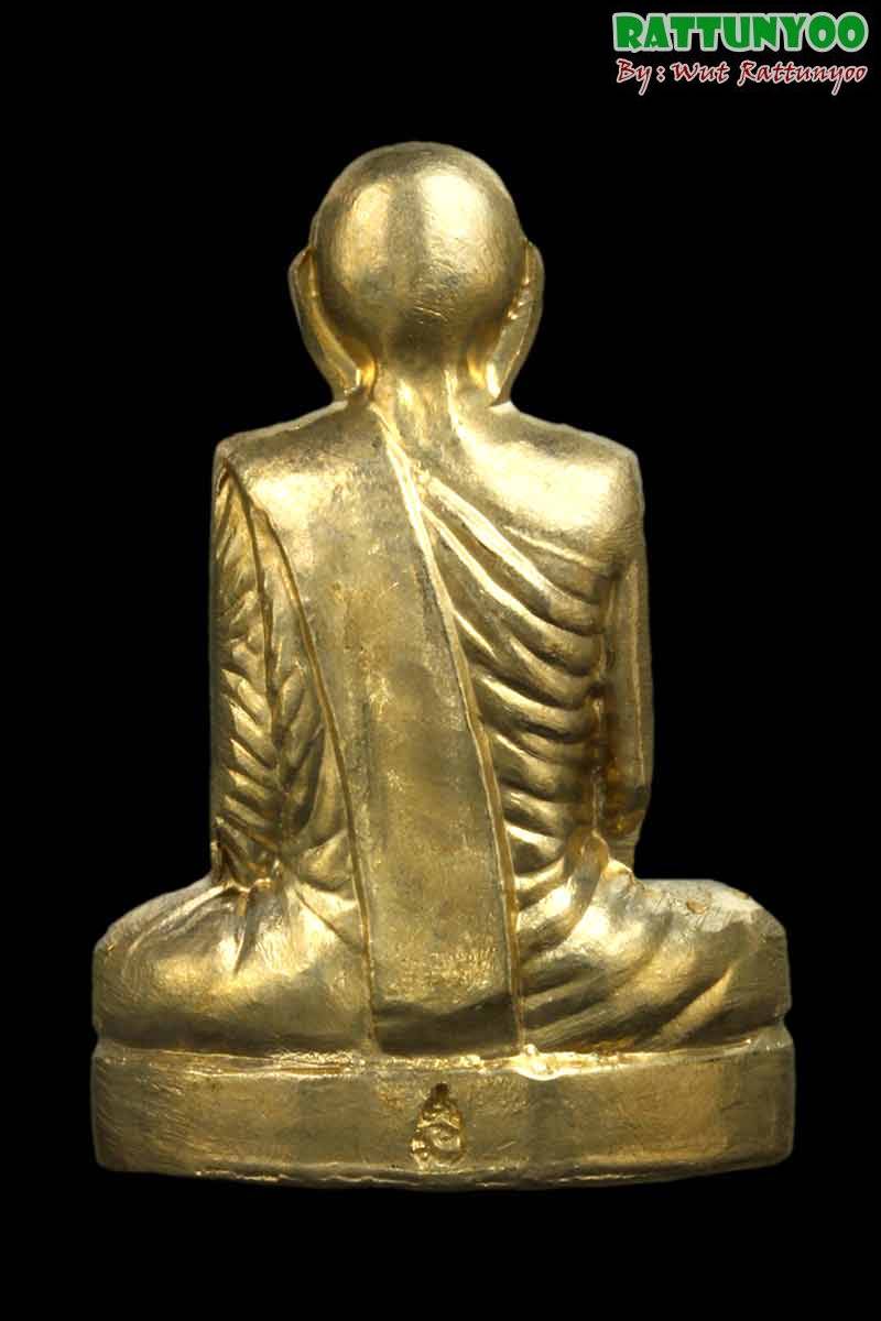 รูปเหมือนปั๊ม ๙ มงคล หลวงพ่อฉาบ วัดศรีสาคร เนื้ออัลปาก้า ปี๒๕๕๐