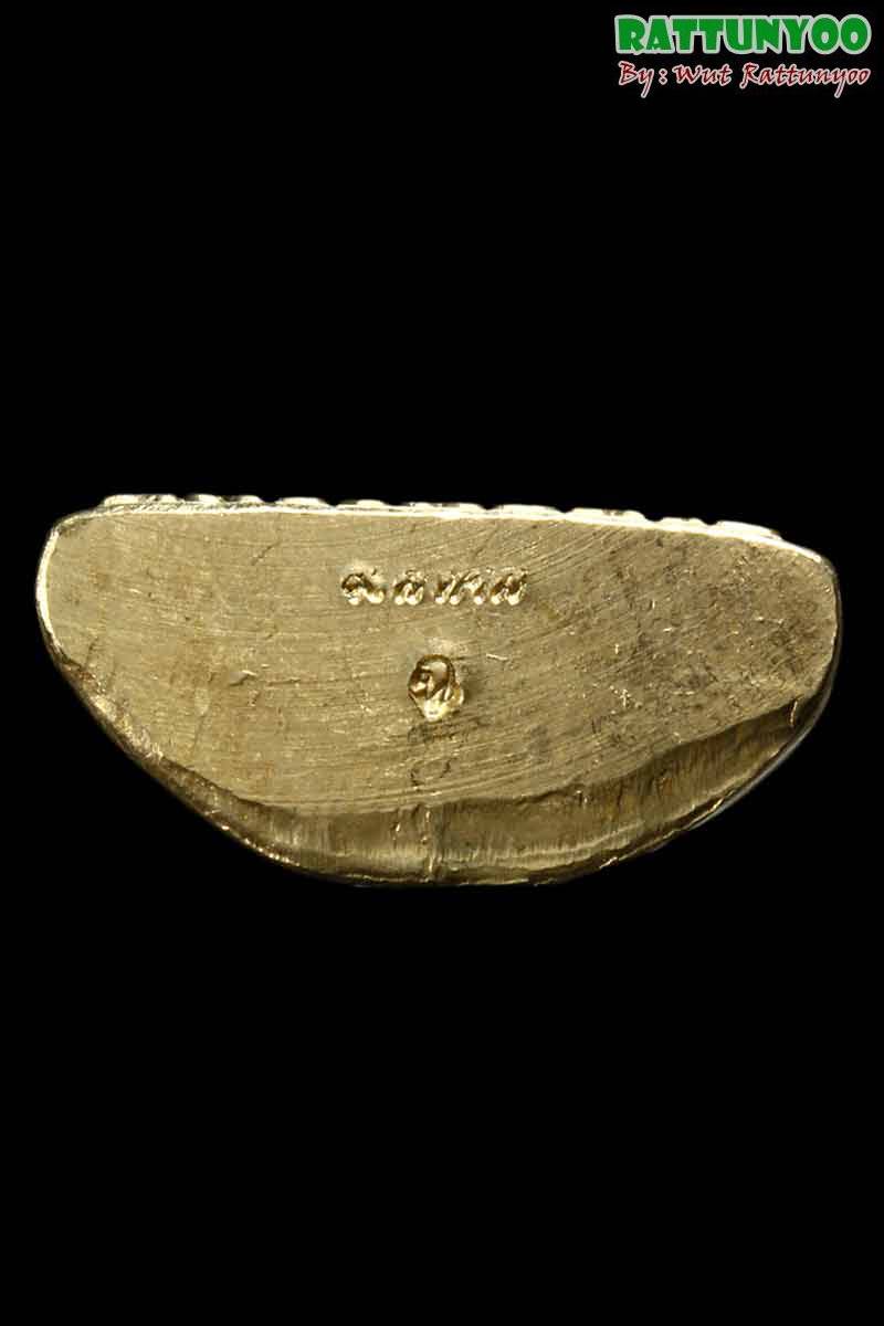 รูปเหมือนปั๊ม ๙ มงคล หลวงพ่อฉาบ วัดศรีสาคร เนื้ออัลปาก้า ปี๒๕๕๐