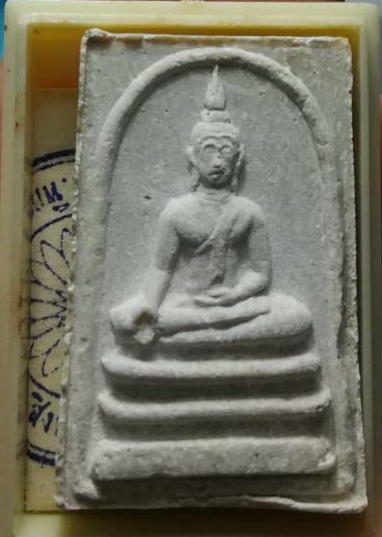 พระผง หลวงพ่อแพ พิมพ์พระพุทธใบฝอยเดิม (2)