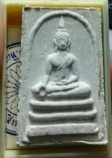 พระผง หลวงพ่อแพ พิมพ์พระพุทธใบฝอยเดิม (2)