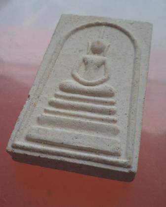  สมเด็จหลังรูปเหมือนหลวงพ่อสาคร วัดหนองกรับ จ.ระยอง**เคาะเดียว**