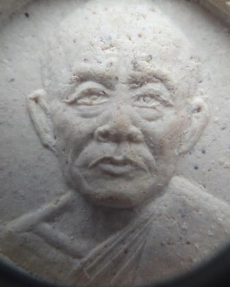  สมเด็จหลังรูปเหมือนหลวงพ่อสาคร วัดหนองกรับ จ.ระยอง**เคาะเดียว**